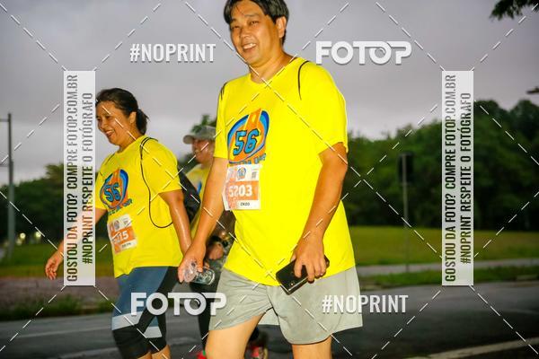 Buy your photos of the event56 VOLTA DA USP  on Fotop