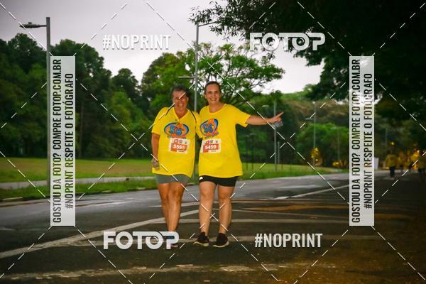 Compre suas fotos do evento56 VOLTA DA USP  no Fotop