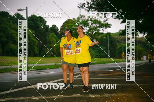 Compre suas fotos do evento56 VOLTA DA USP  no Fotop