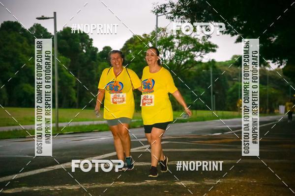 Compre suas fotos do evento56 VOLTA DA USP  no Fotop