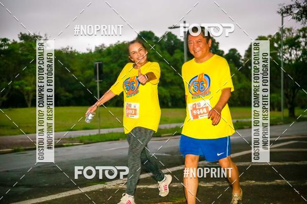 Compre suas fotos do evento56 VOLTA DA USP  no Fotop