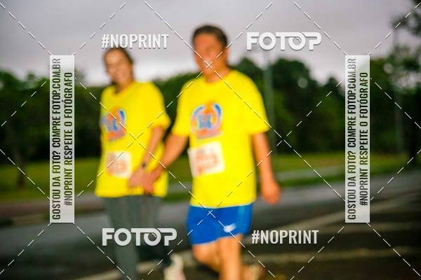 Compre suas fotos do evento56 VOLTA DA USP  no Fotop