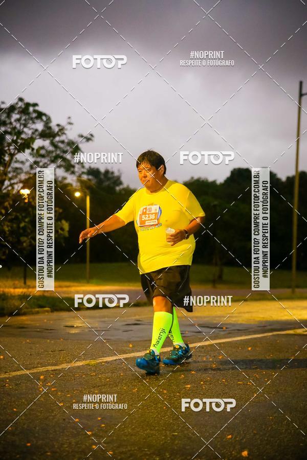 Compre suas fotos do evento56 VOLTA DA USP  no Fotop