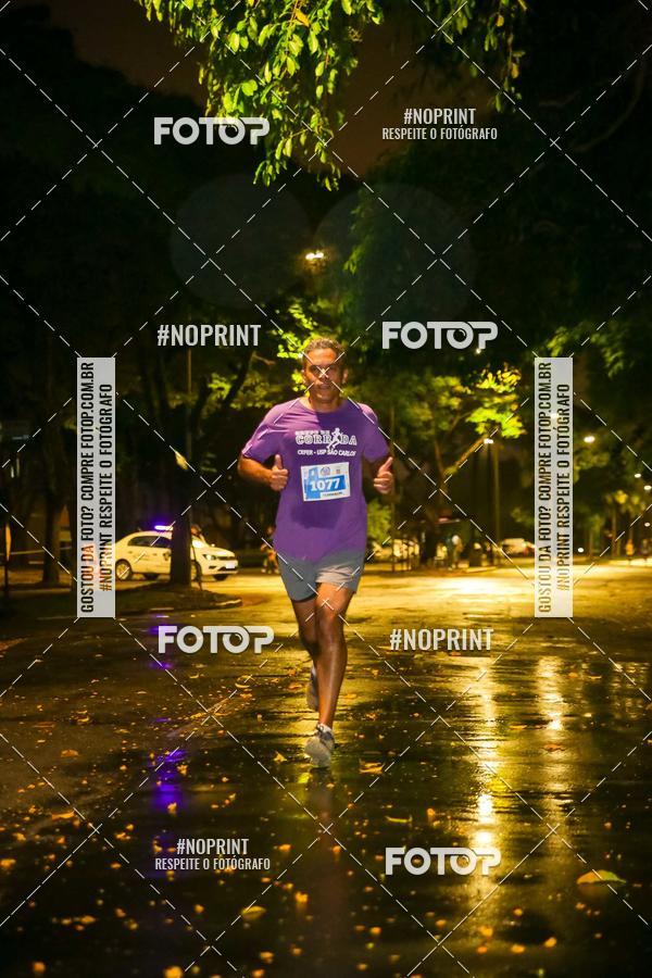 Buy your photos of the event56� VOLTA DA USP  on Fotop