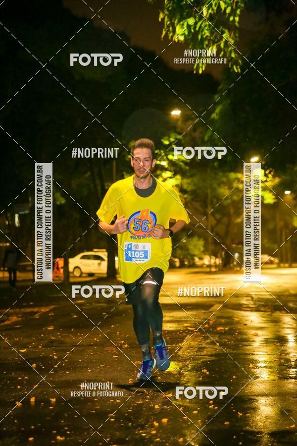 Buy your photos of the event56� VOLTA DA USP  on Fotop