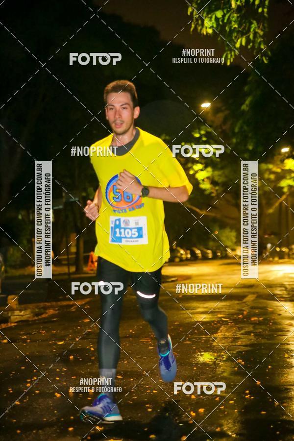 Buy your photos of the event56� VOLTA DA USP  on Fotop