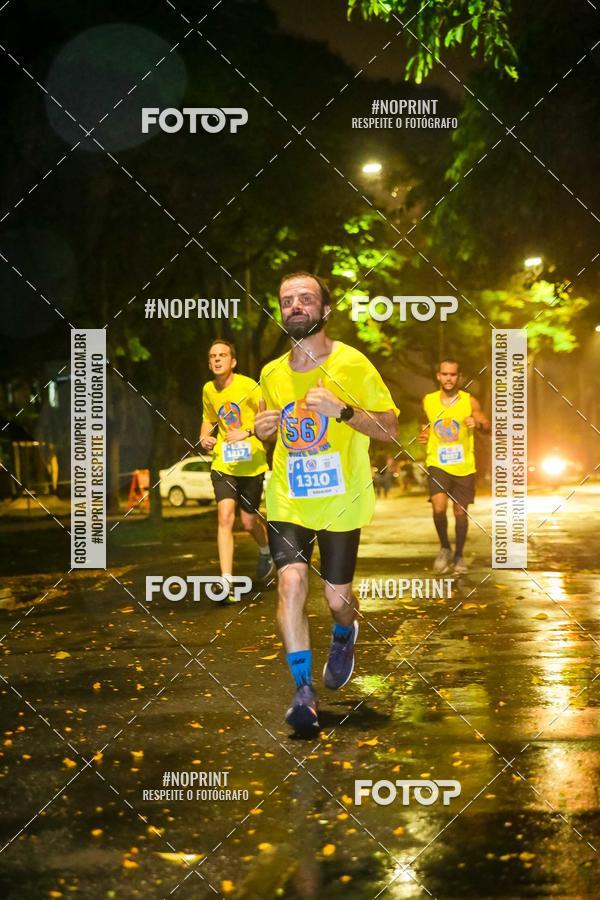 Buy your photos of the event56� VOLTA DA USP  on Fotop