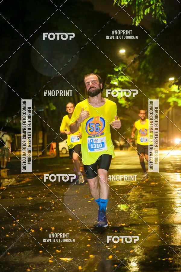 Buy your photos of the event56� VOLTA DA USP  on Fotop