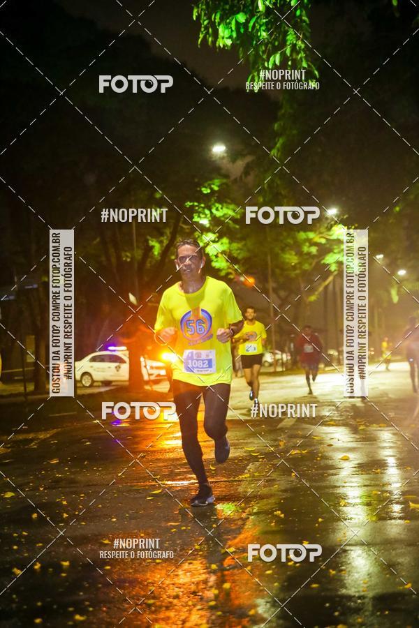 Buy your photos of the event56� VOLTA DA USP  on Fotop