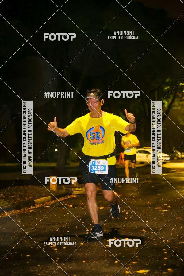 Buy your photos of the event56� VOLTA DA USP  on Fotop