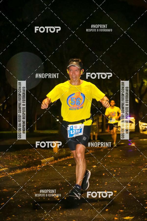 Buy your photos of the event56� VOLTA DA USP  on Fotop