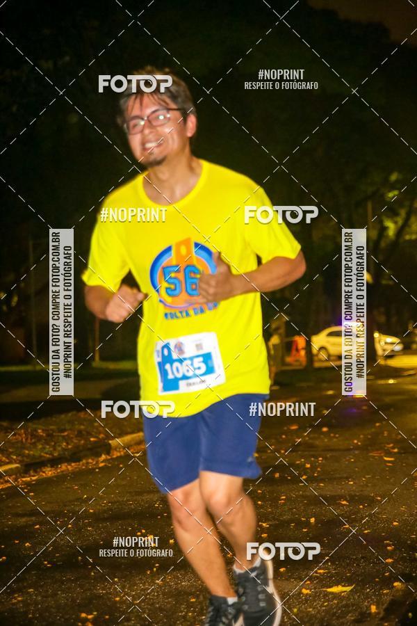 Buy your photos of the event56� VOLTA DA USP  on Fotop