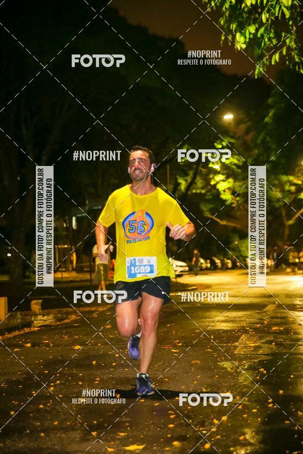Buy your photos of the event56� VOLTA DA USP  on Fotop