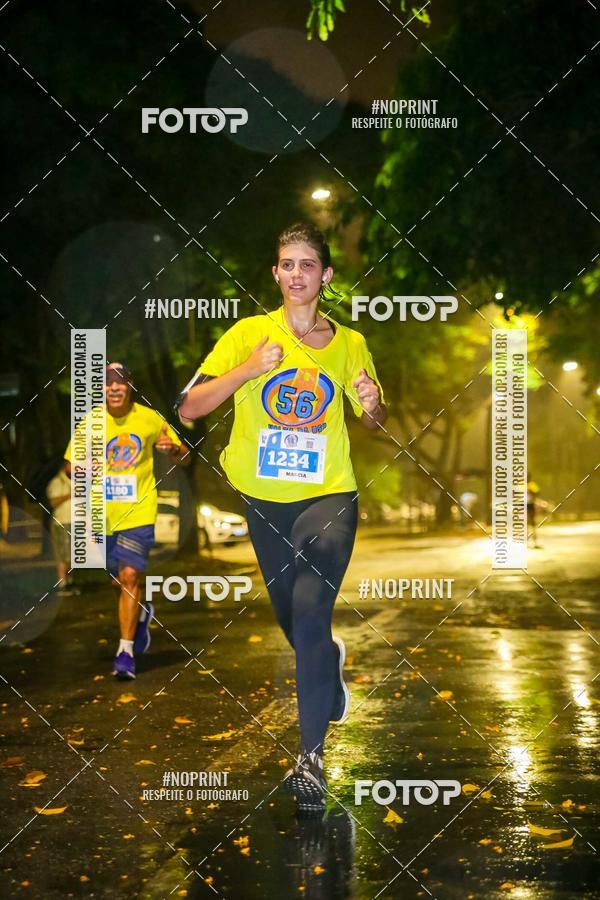 Buy your photos of the event56� VOLTA DA USP  on Fotop