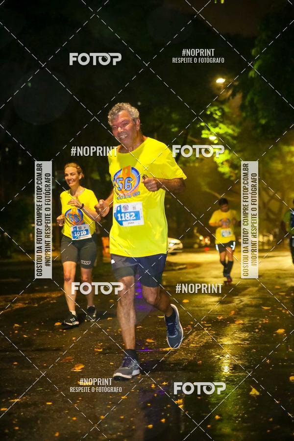 Buy your photos of the event56� VOLTA DA USP  on Fotop