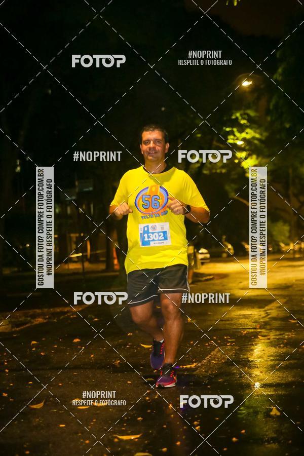 Buy your photos of the event56� VOLTA DA USP  on Fotop