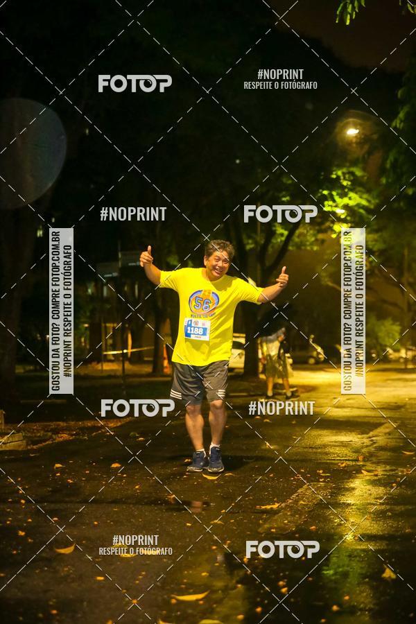 Buy your photos of the event56� VOLTA DA USP  on Fotop