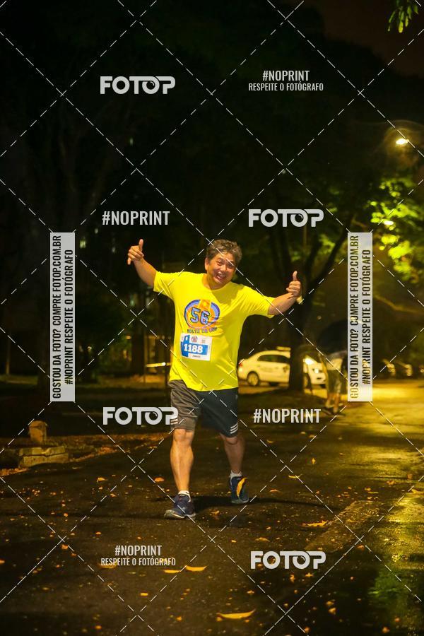 Buy your photos of the event56� VOLTA DA USP  on Fotop