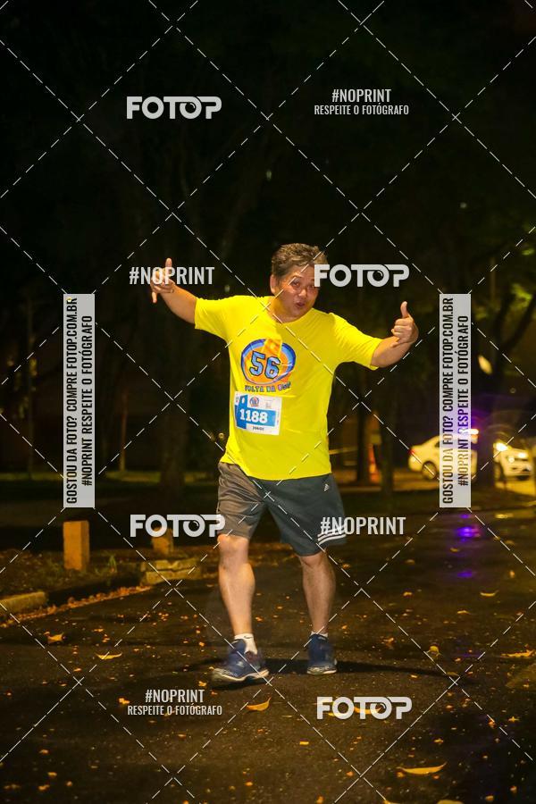 Buy your photos of the event56� VOLTA DA USP  on Fotop