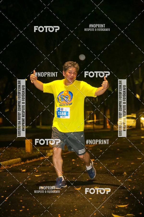 Buy your photos of the event56� VOLTA DA USP  on Fotop