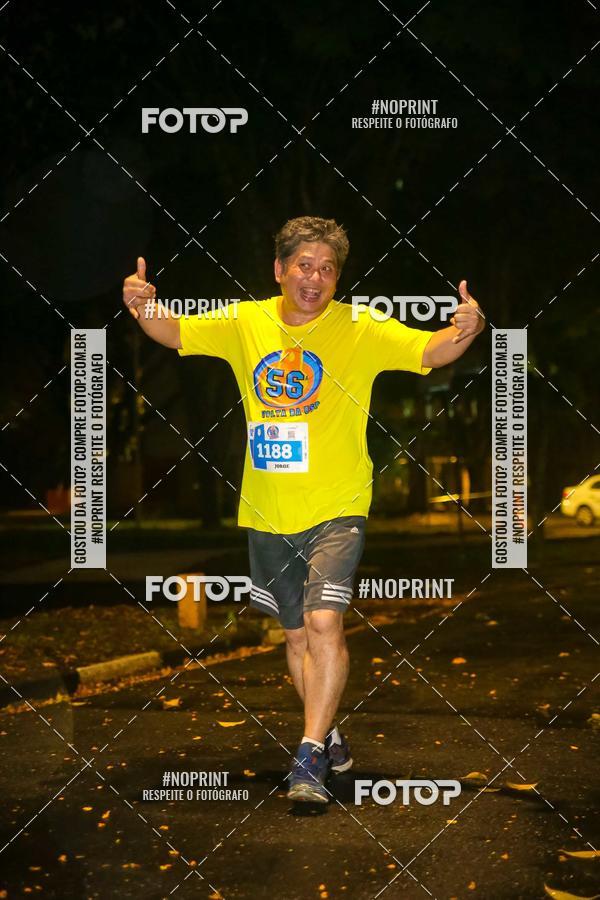 Buy your photos of the event56� VOLTA DA USP  on Fotop