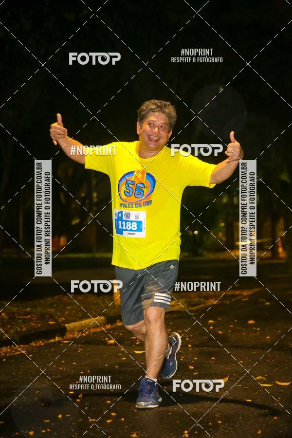 Buy your photos of the event56� VOLTA DA USP  on Fotop