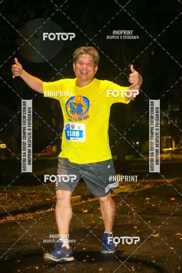 Buy your photos of the event56� VOLTA DA USP  on Fotop