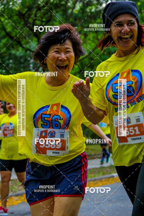 Buy your photos of the event56 VOLTA DA USP  on Fotop