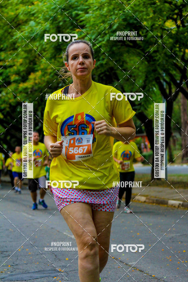 Buy your photos of the event56 VOLTA DA USP  on Fotop