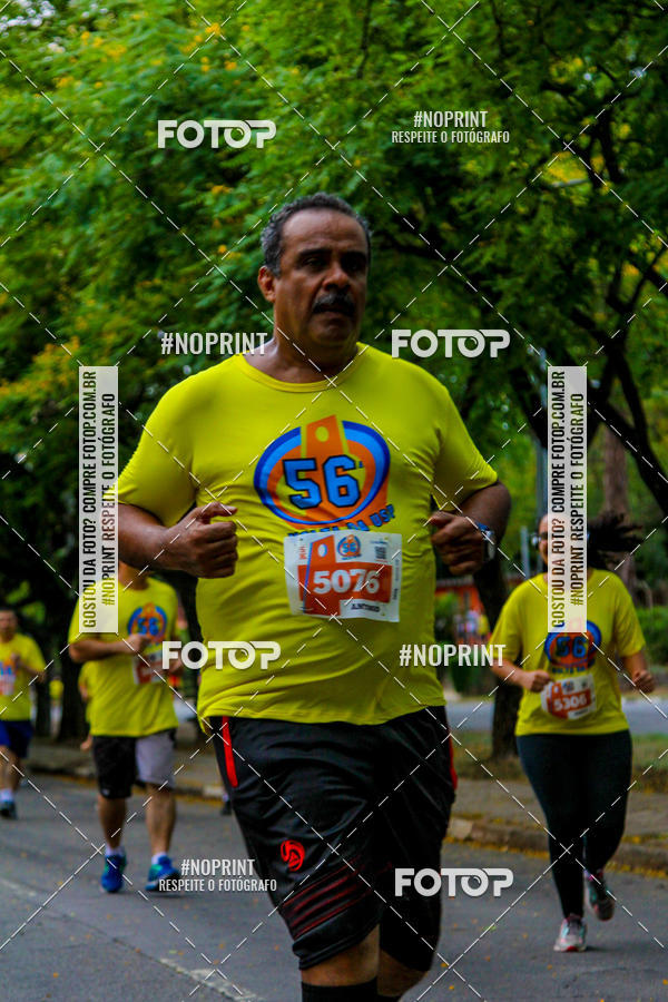 Buy your photos of the event56 VOLTA DA USP  on Fotop