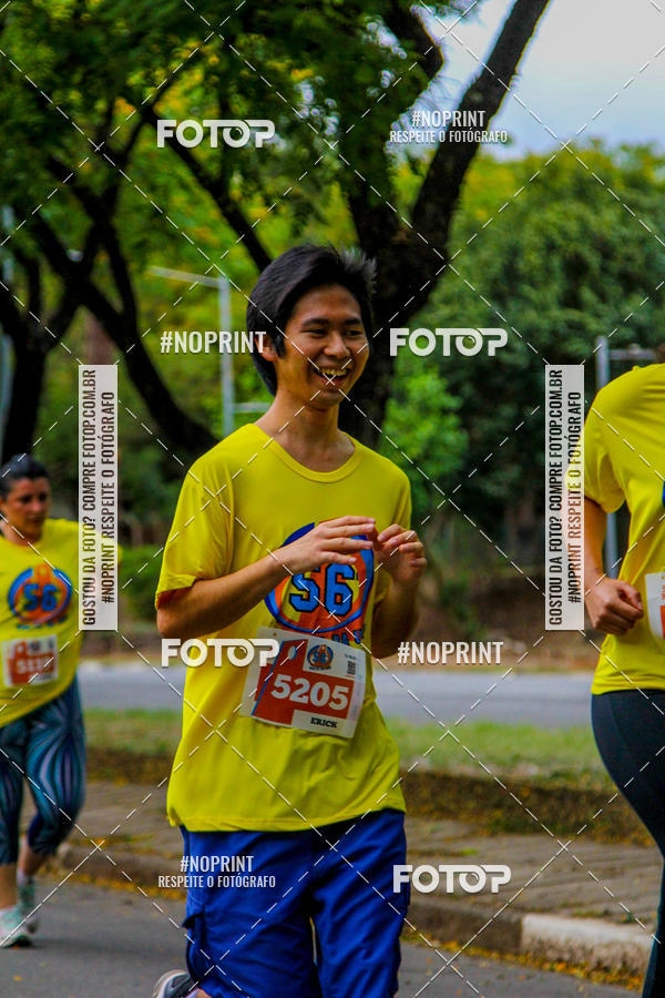 Buy your photos of the event56 VOLTA DA USP  on Fotop