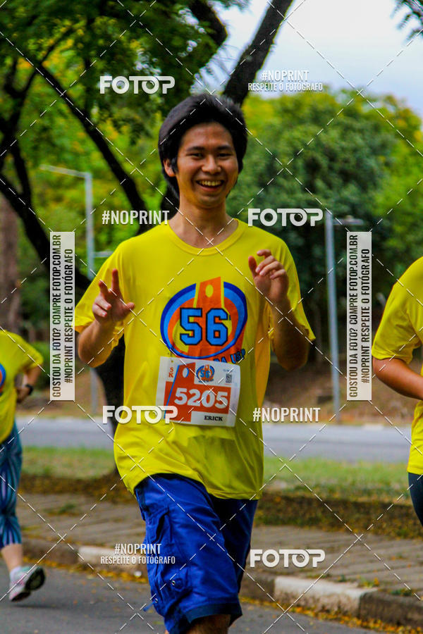 Buy your photos of the event56 VOLTA DA USP  on Fotop