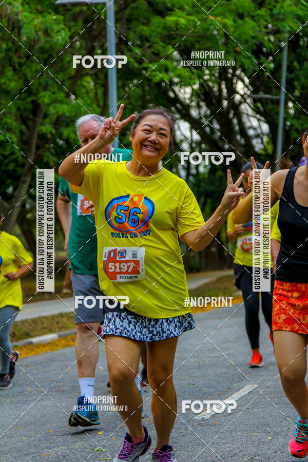 Buy your photos of the event56 VOLTA DA USP  on Fotop