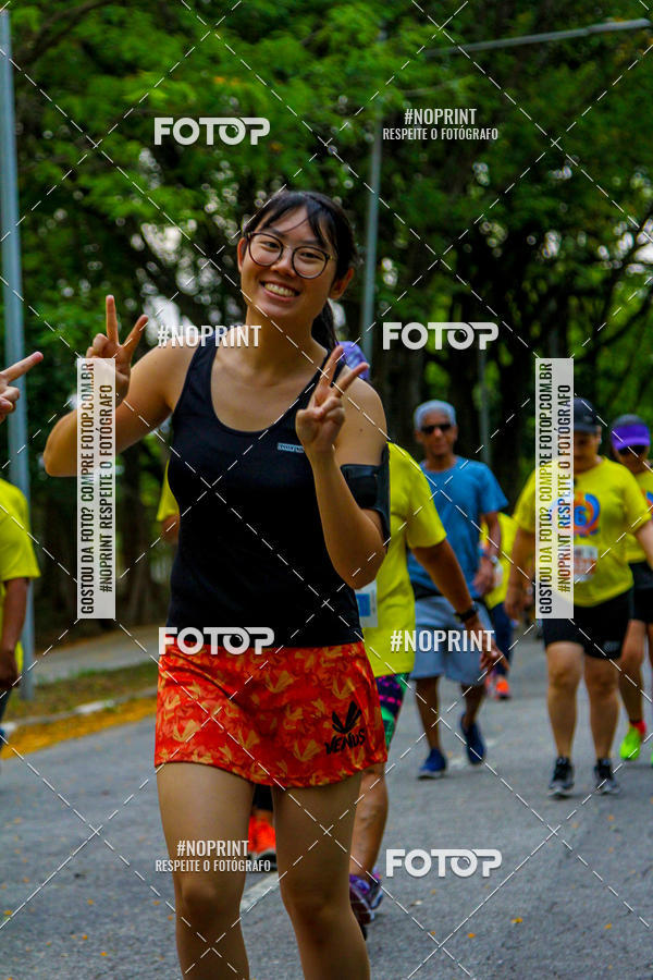 Buy your photos of the event56 VOLTA DA USP  on Fotop