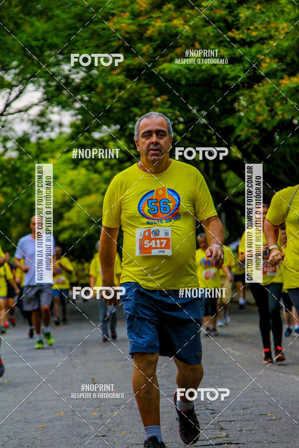 Buy your photos of the event56 VOLTA DA USP  on Fotop