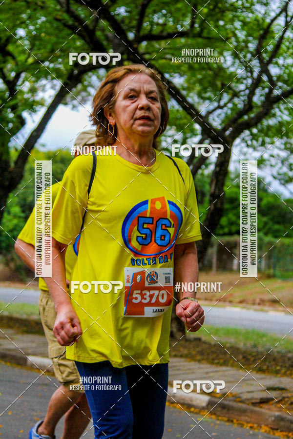 Buy your photos of the event56 VOLTA DA USP  on Fotop