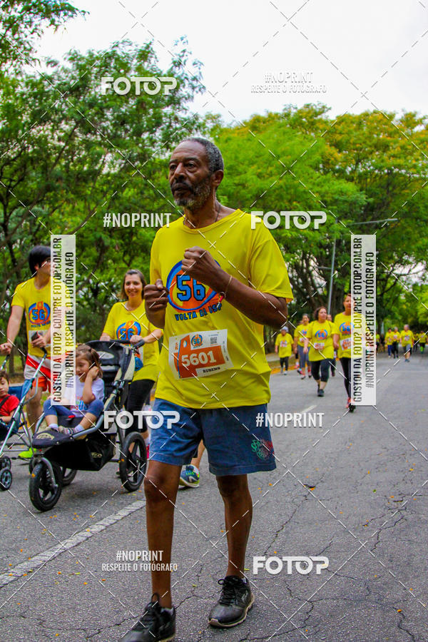 Buy your photos of the event56 VOLTA DA USP  on Fotop