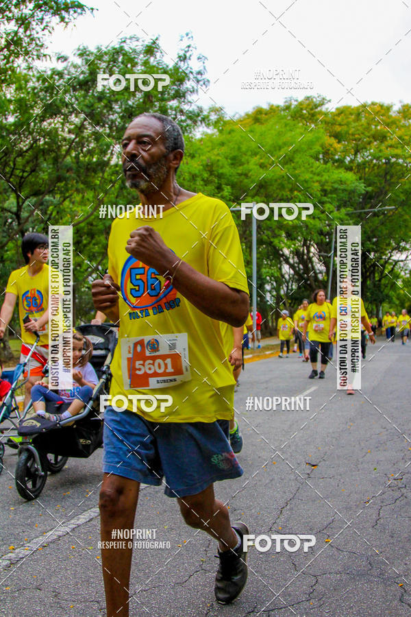 Buy your photos of the event56 VOLTA DA USP  on Fotop