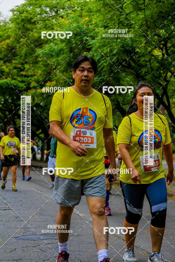 Buy your photos of the event56 VOLTA DA USP  on Fotop