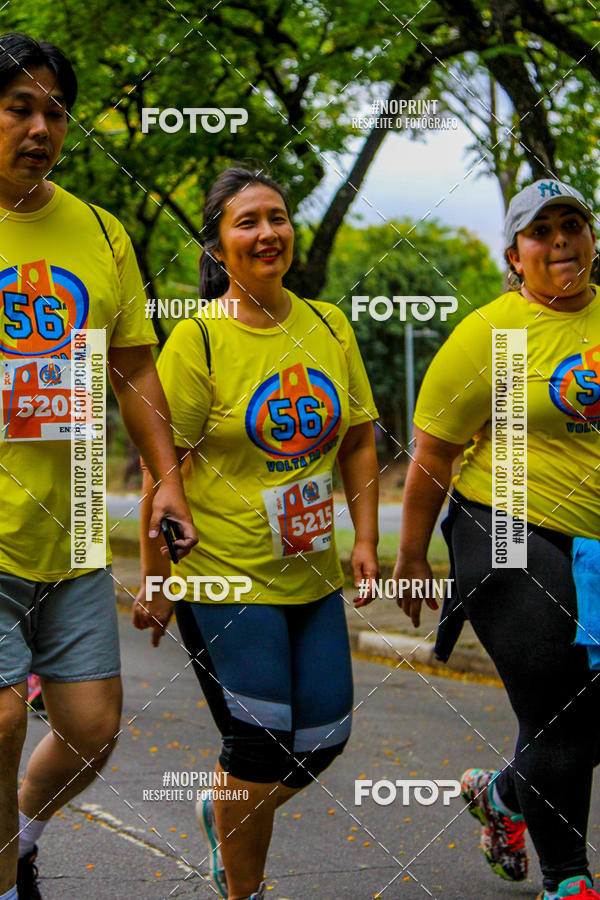 Buy your photos of the event56 VOLTA DA USP  on Fotop
