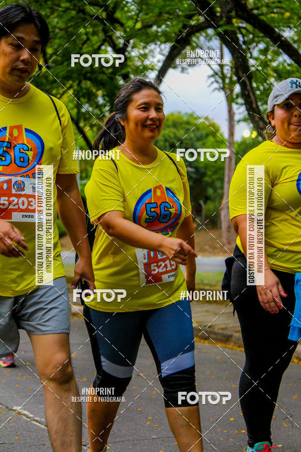 Buy your photos of the event56 VOLTA DA USP  on Fotop