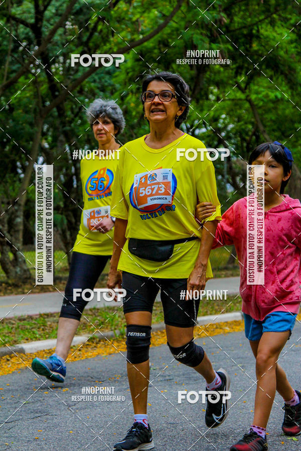 Buy your photos of the event56 VOLTA DA USP  on Fotop