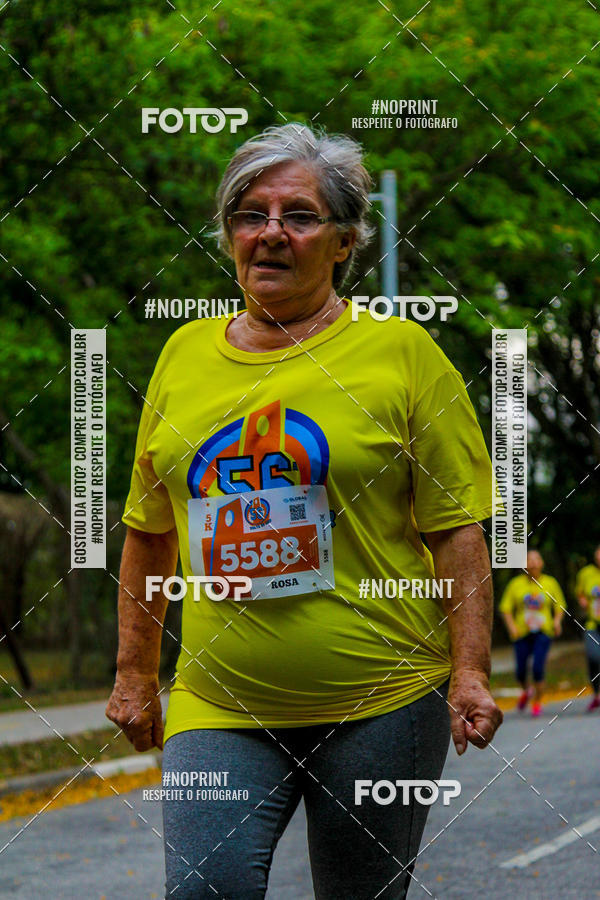 Buy your photos of the event56 VOLTA DA USP  on Fotop