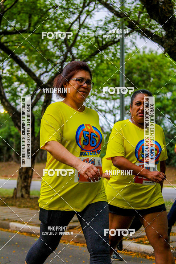 Buy your photos of the event56 VOLTA DA USP  on Fotop