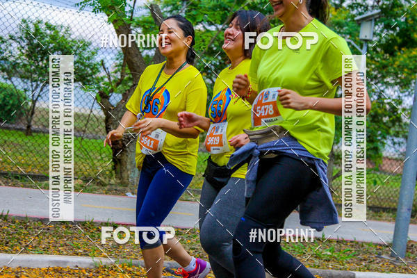 Buy your photos of the event56 VOLTA DA USP  on Fotop
