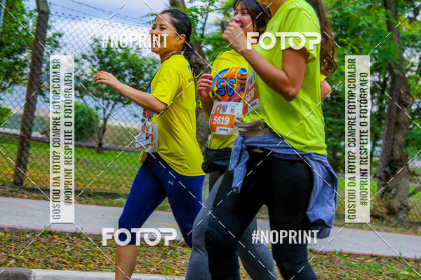 Buy your photos of the event56 VOLTA DA USP  on Fotop