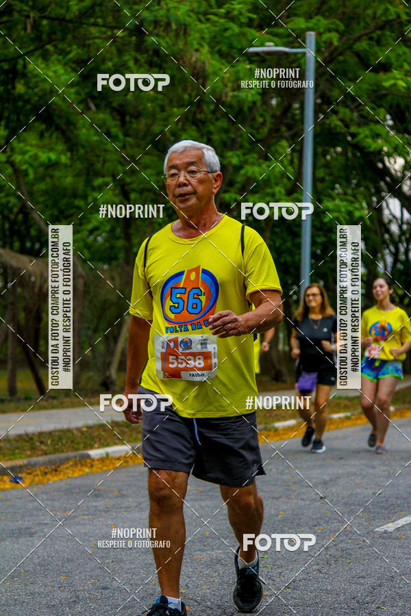 Buy your photos of the event56 VOLTA DA USP  on Fotop