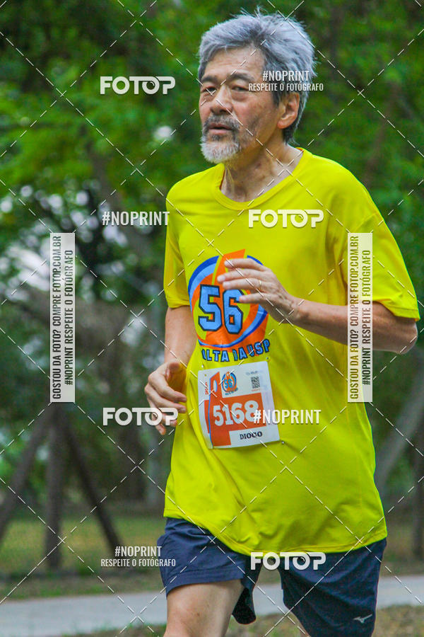 Buy your photos of the event56 VOLTA DA USP  on Fotop