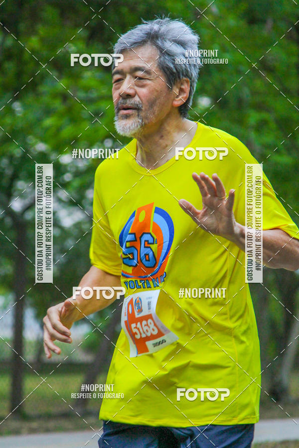 Buy your photos of the event56 VOLTA DA USP  on Fotop