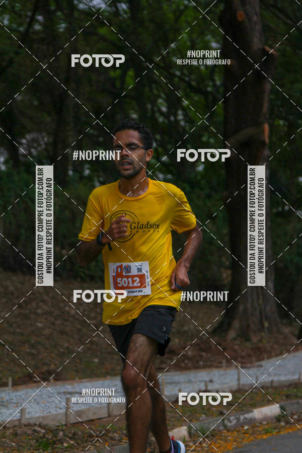 Compre as suas fotos do evento56 VOLTA DA USP  no Fotop